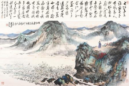 《念奴嬌·赤壁懷古》